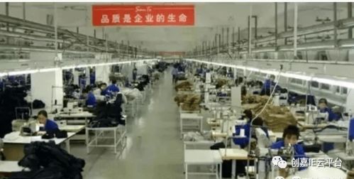 服裝為什么要重視質(zhì)量？這里講得很清楚
